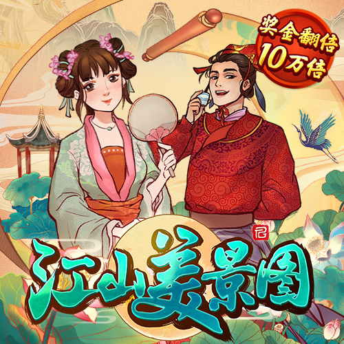 bc体育综合平台